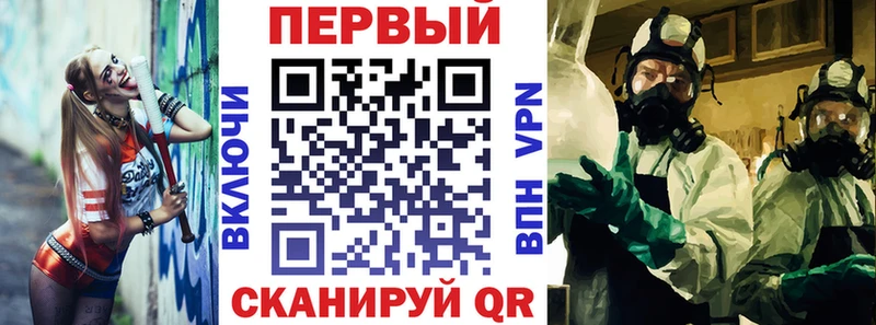 цена   Владивосток  Амфетамин 97% 