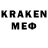 Экстази бентли Kolitel Grout