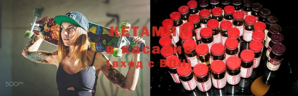 метадон Баксан