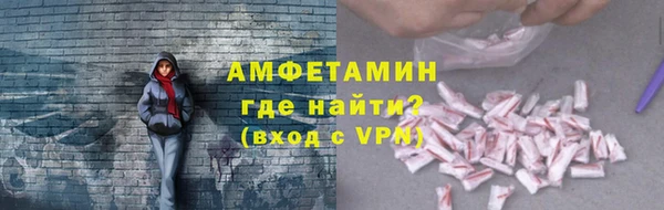 дживик Балабаново