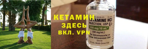 дживик Балабаново