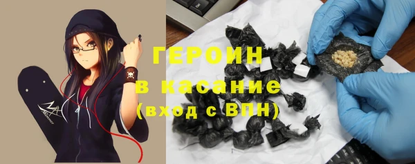 ALPHA-PVP Балахна