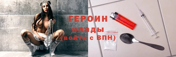 метадон Баксан