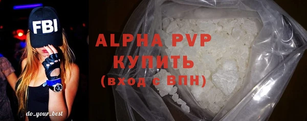 дживик Балабаново