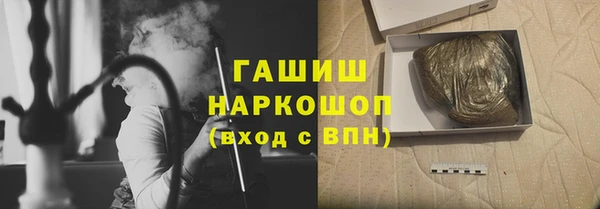 дживик Балабаново