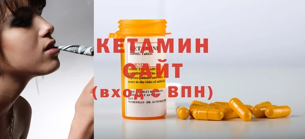 дживик Балабаново