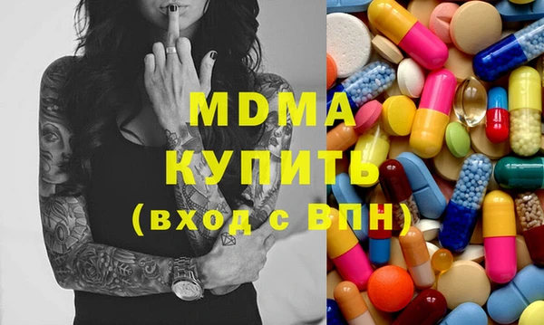 дживик Балабаново