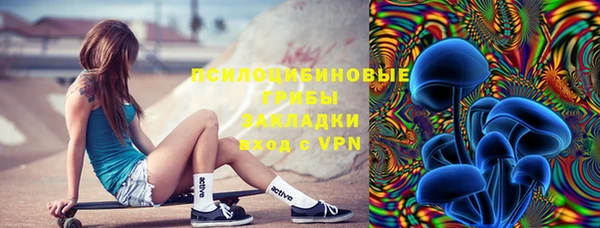 метадон Баксан