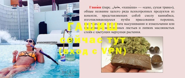 метадон Баксан