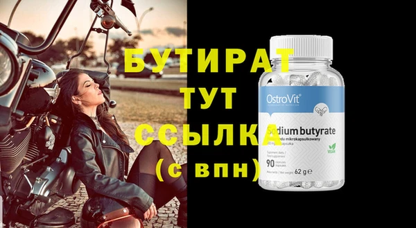 метадон Баксан