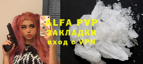 метадон Баксан