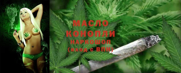 дживик Балабаново