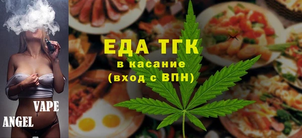 дживик Балабаново