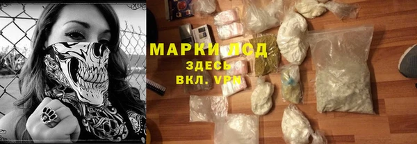 дживик Балабаново