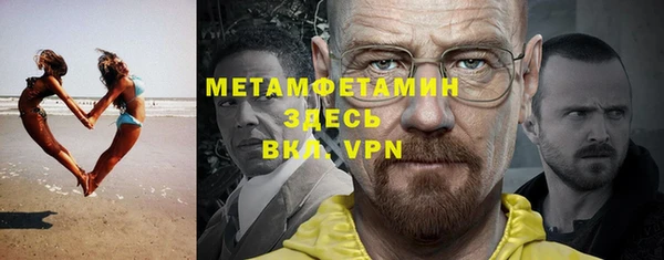 метадон Баксан