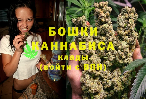 ALPHA-PVP Балахна