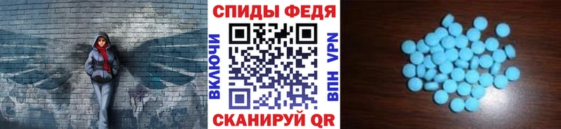 Метамфетамин кристалл  OMG маркетплейс  Владивосток  купить закладку 